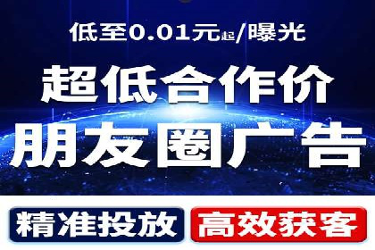 SEM主管案例分析：优化策略